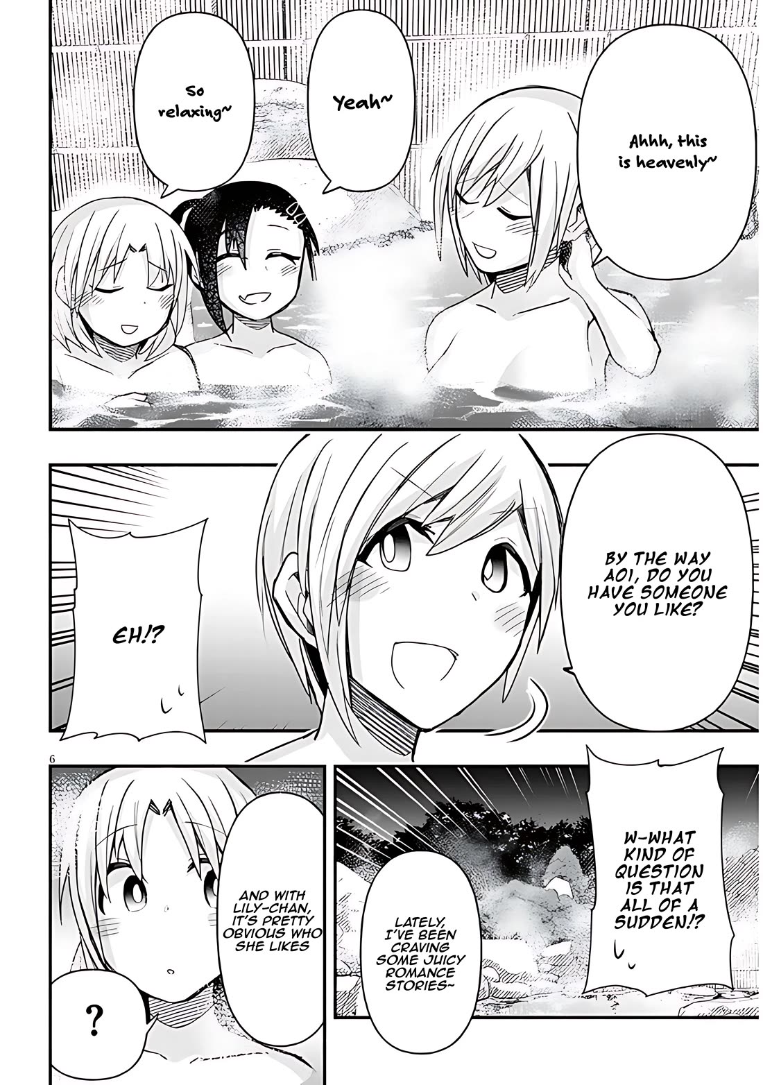 Cross-Cultural Exchange With the Girl at the Arcade chapter 61 page 6