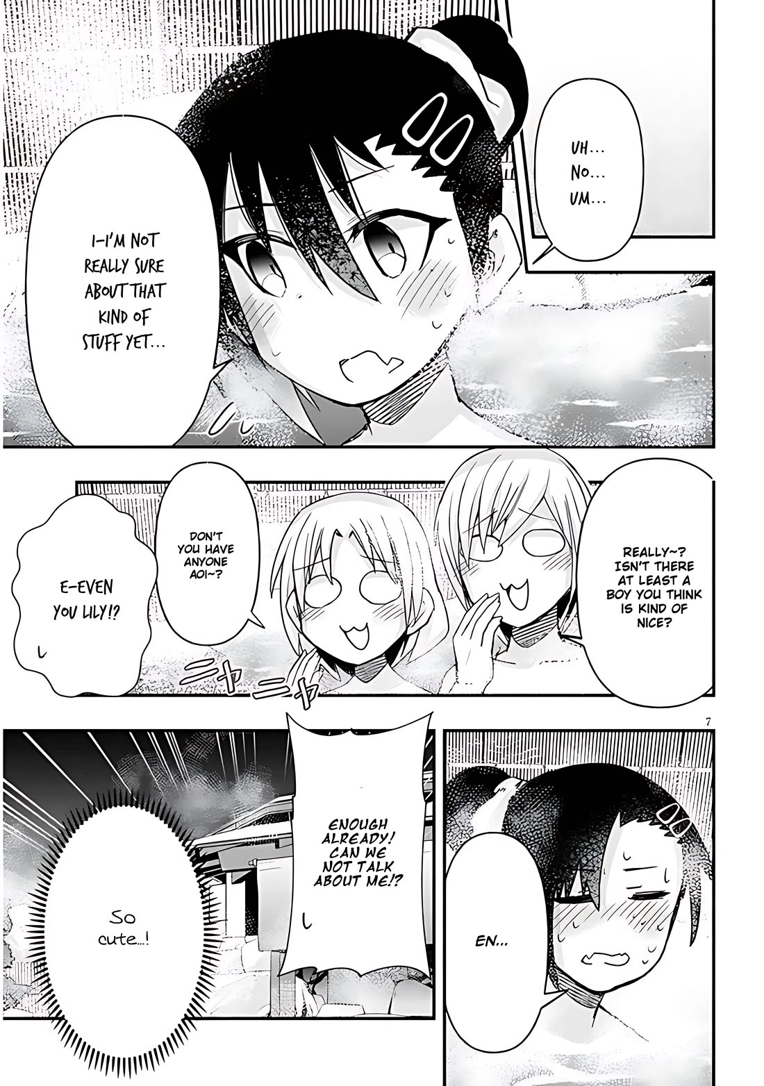 Cross-Cultural Exchange With the Girl at the Arcade chapter 61 page 7