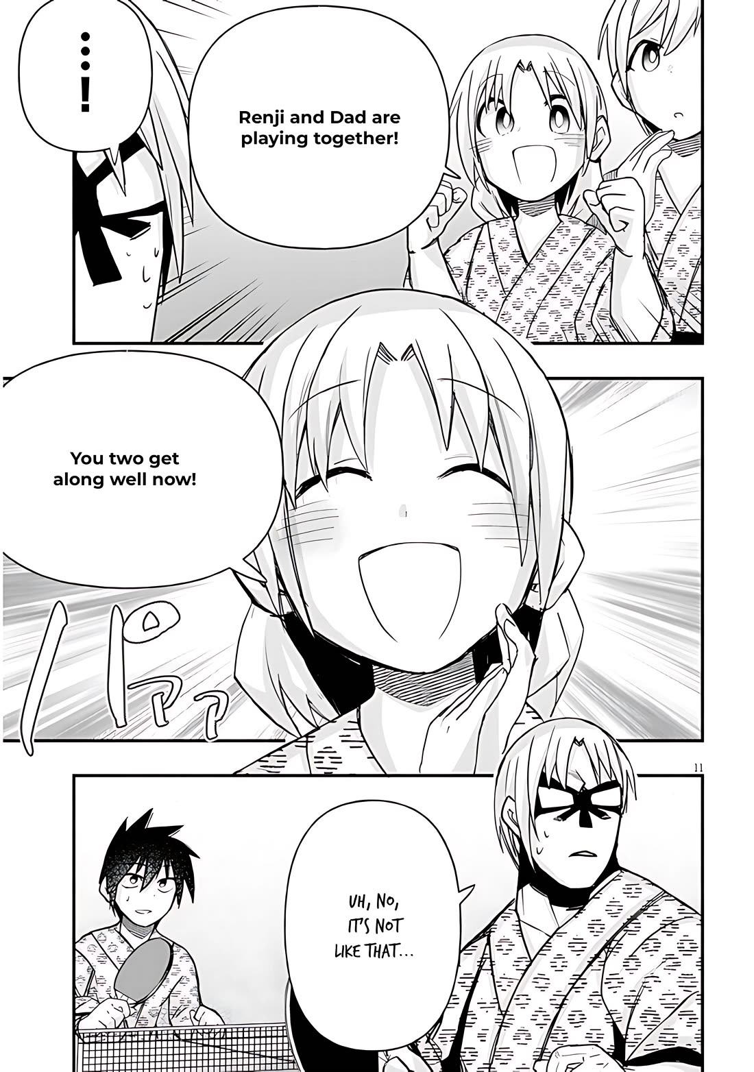 Cross-Cultural Exchange With the Girl at the Arcade chapter 62 page 11