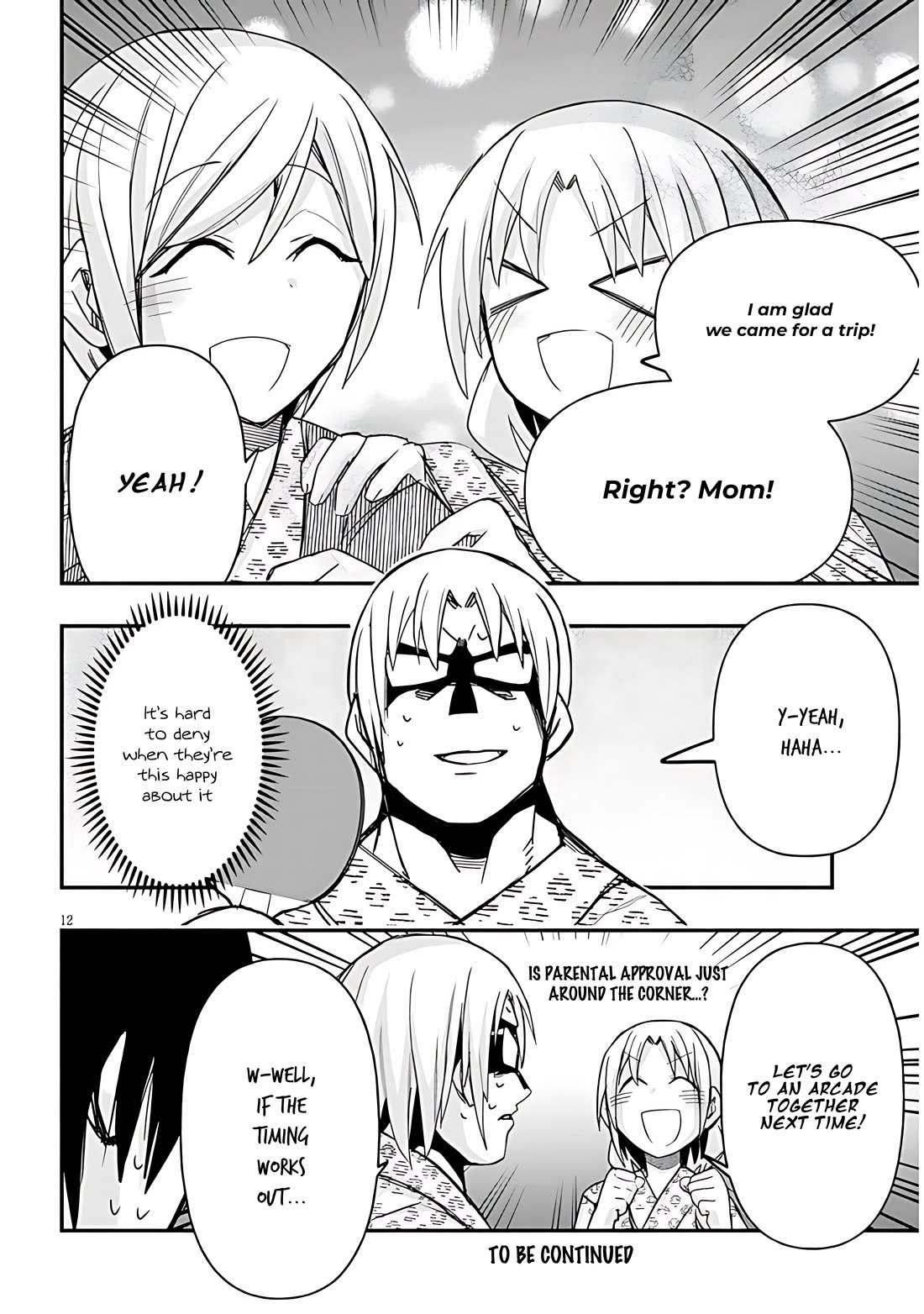 Cross-Cultural Exchange With the Girl at the Arcade chapter 62 page 12