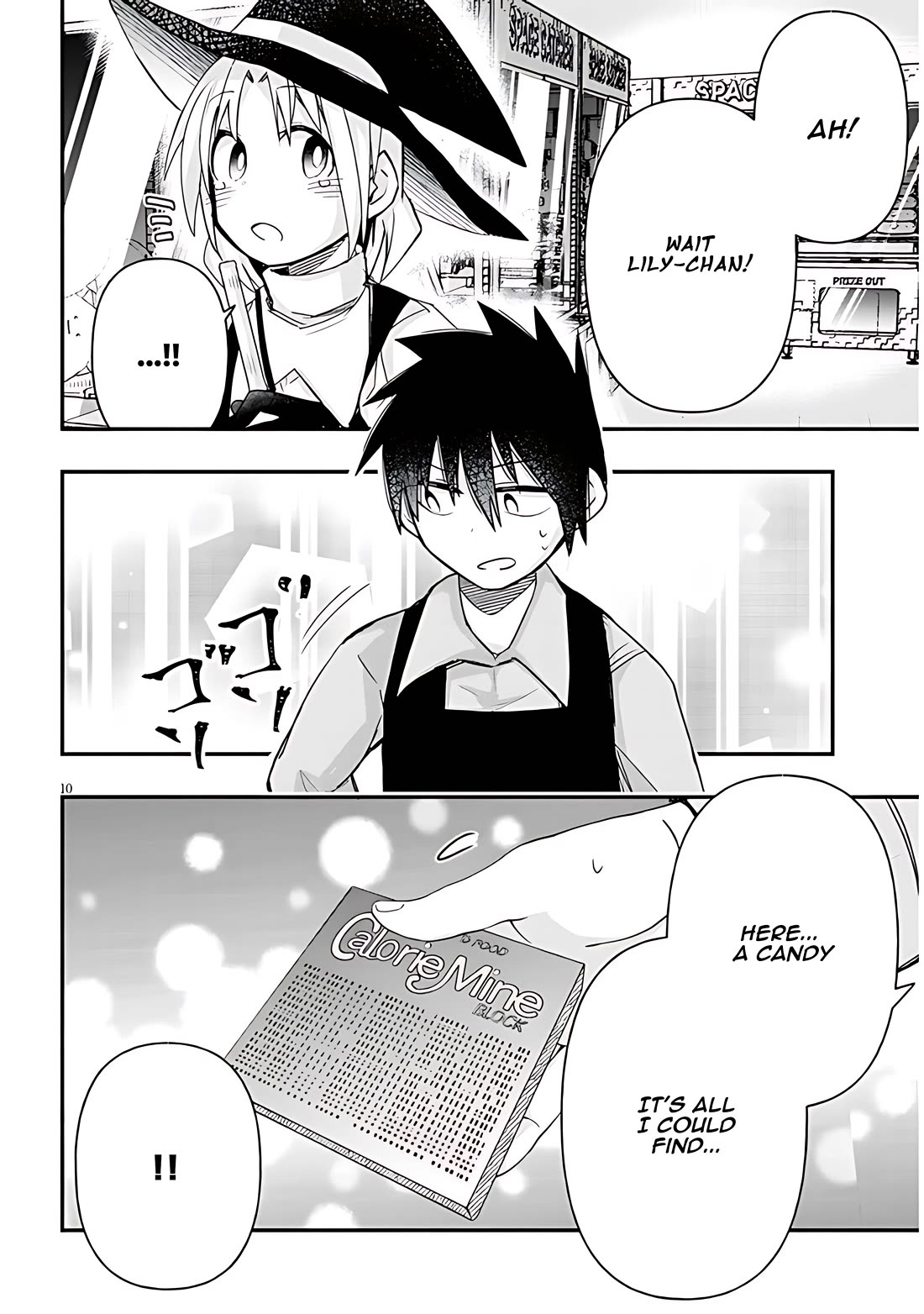 Cross-Cultural Exchange With the Girl at the Arcade chapter 63 page 10