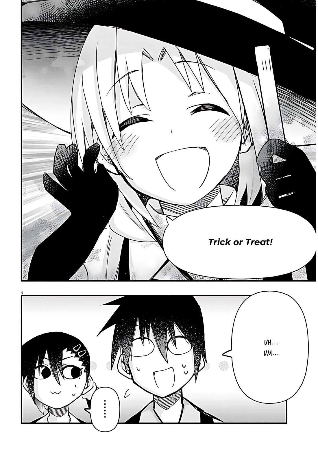 Cross-Cultural Exchange With the Girl at the Arcade chapter 63 page 4