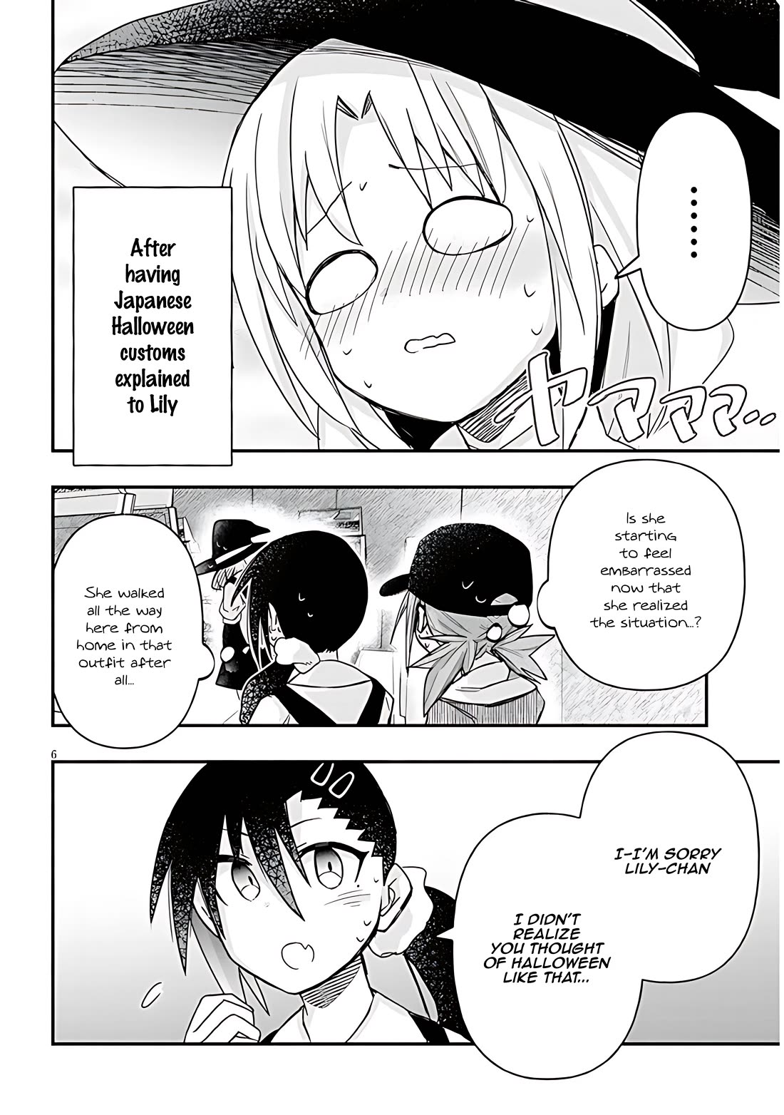 Cross-Cultural Exchange With the Girl at the Arcade chapter 63 page 6