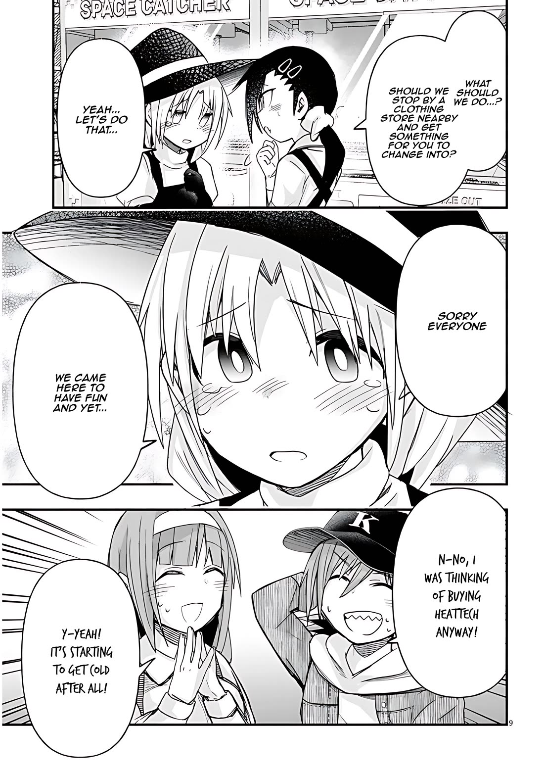 Cross-Cultural Exchange With the Girl at the Arcade chapter 63 page 9