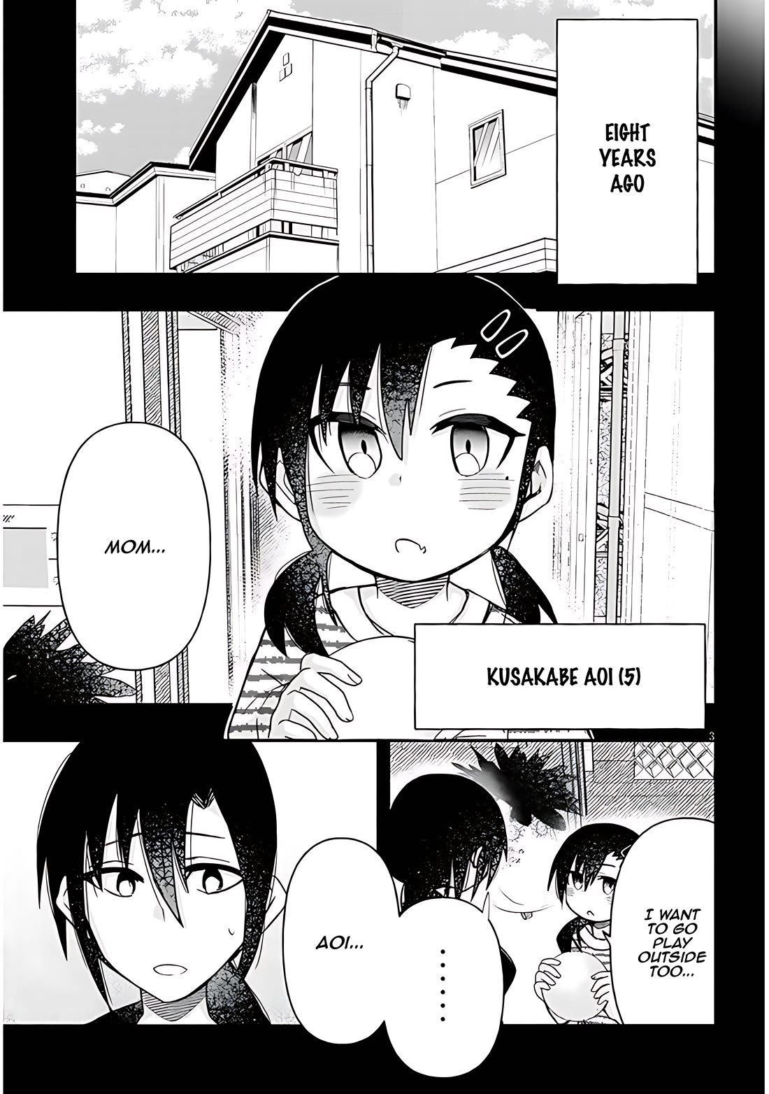 Cross-Cultural Exchange With the Girl at the Arcade chapter 64 page 3