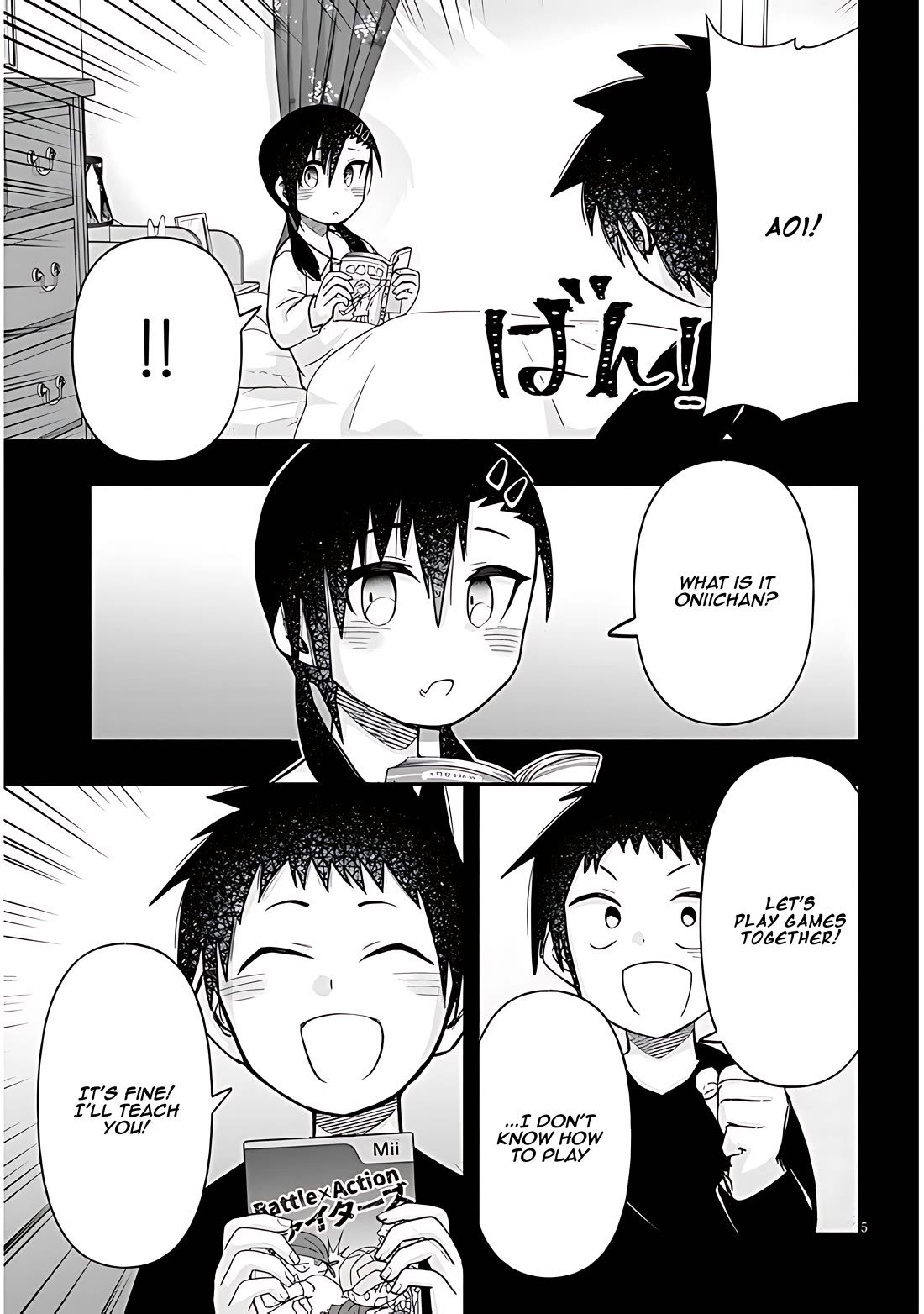 Cross-Cultural Exchange With the Girl at the Arcade chapter 64 page 5