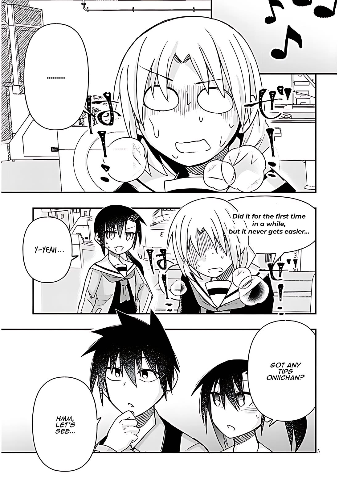 Cross-Cultural Exchange With the Girl at the Arcade chapter 65 page 5