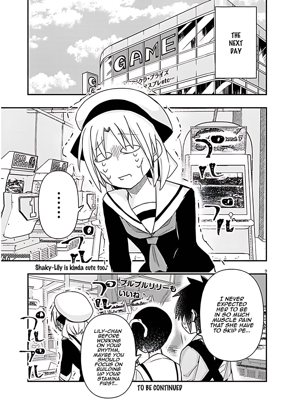 Cross-Cultural Exchange With the Girl at the Arcade chapter 65 page 9