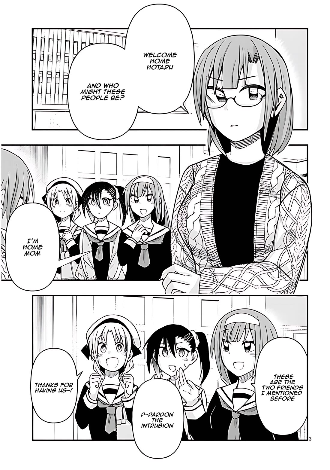 Cross-Cultural Exchange With the Girl at the Arcade chapter 67 page 3