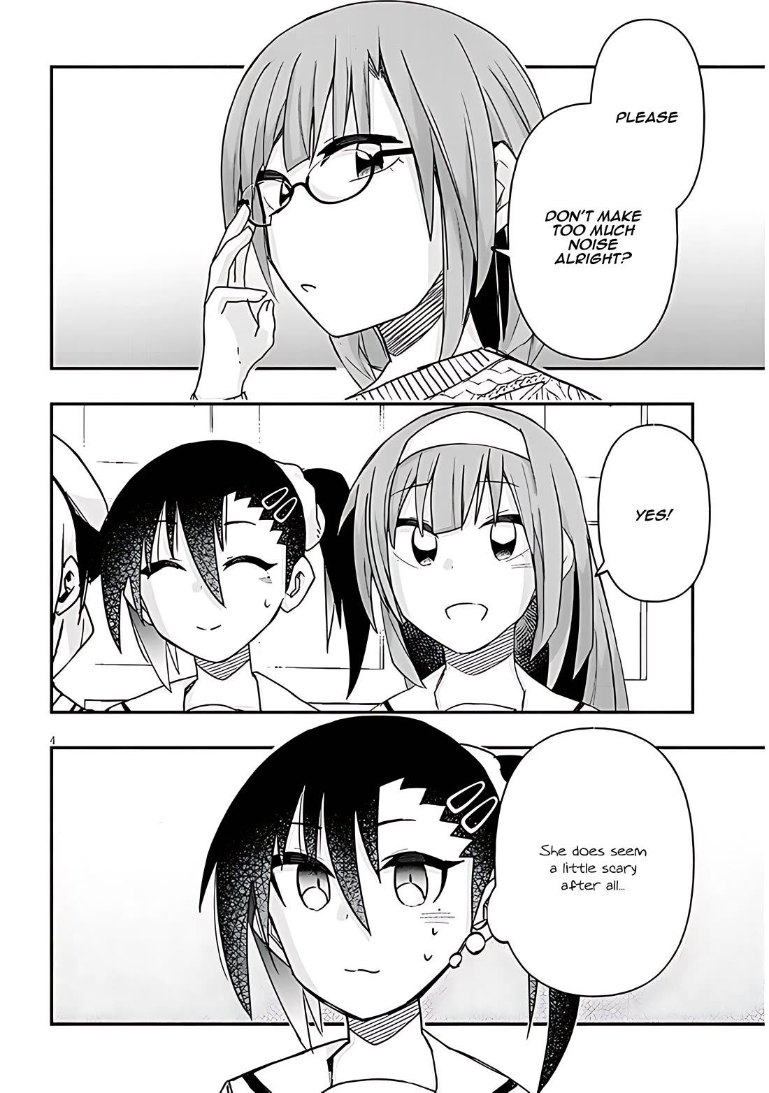 Cross-Cultural Exchange With the Girl at the Arcade chapter 67 page 4