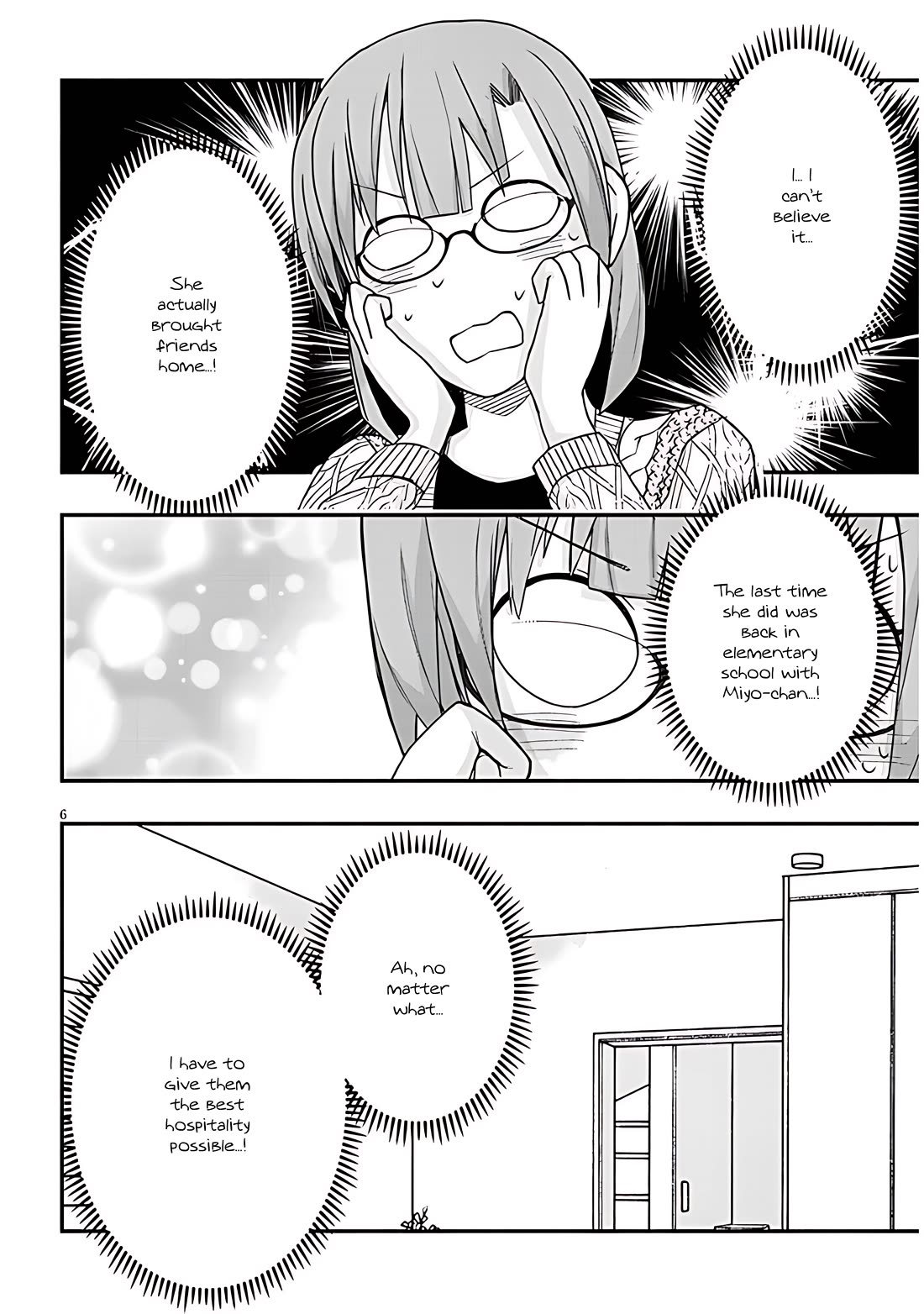 Cross-Cultural Exchange With the Girl at the Arcade chapter 67 page 6