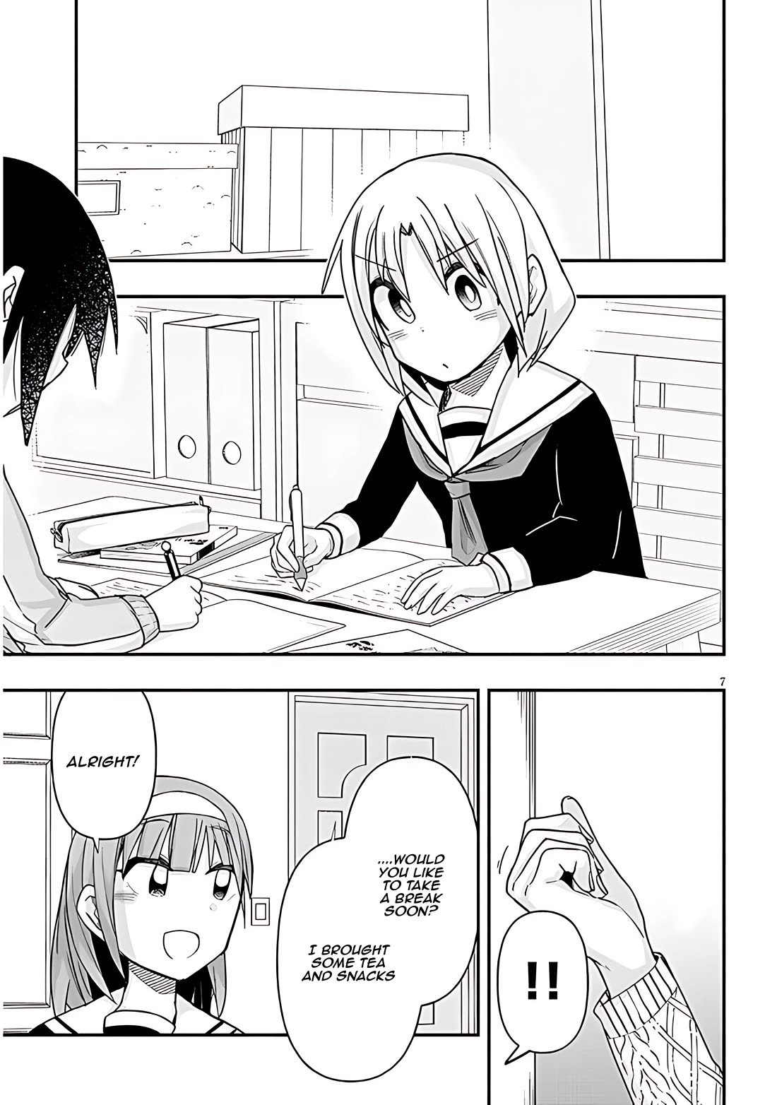 Cross-Cultural Exchange With the Girl at the Arcade chapter 67 page 7