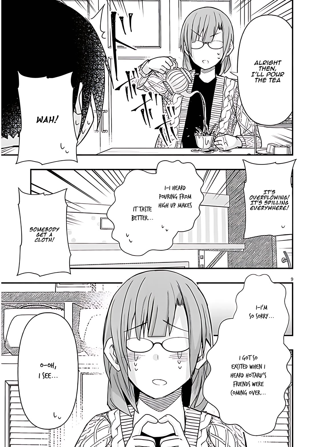 Cross-Cultural Exchange With the Girl at the Arcade chapter 67 page 9