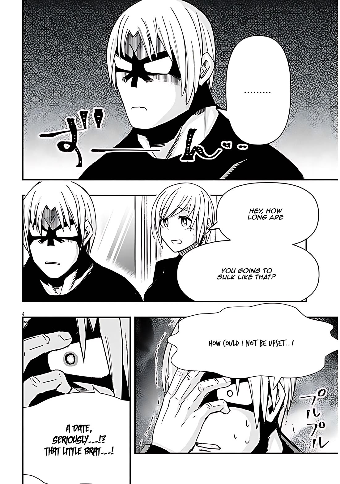 Cross-Cultural Exchange With the Girl at the Arcade chapter 68 page 4