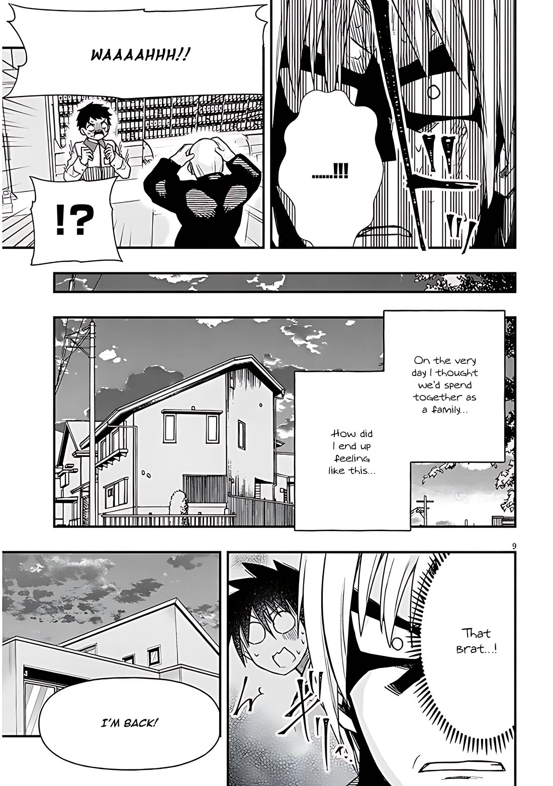 Cross-Cultural Exchange With the Girl at the Arcade chapter 68 page 9