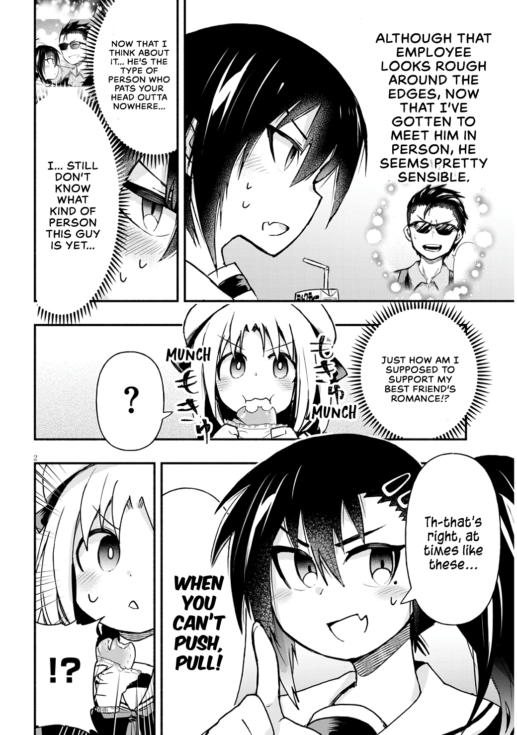 Cross-Cultural Exchange With the Girl at the Arcade chapter 7 page 2