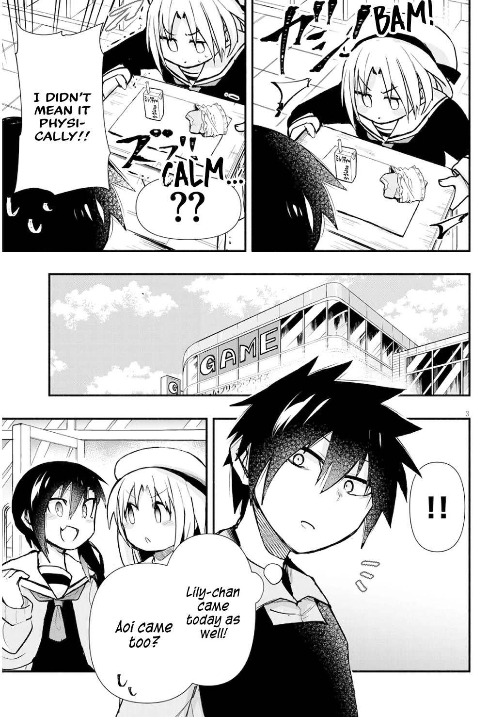 Cross-Cultural Exchange With the Girl at the Arcade chapter 7 page 3