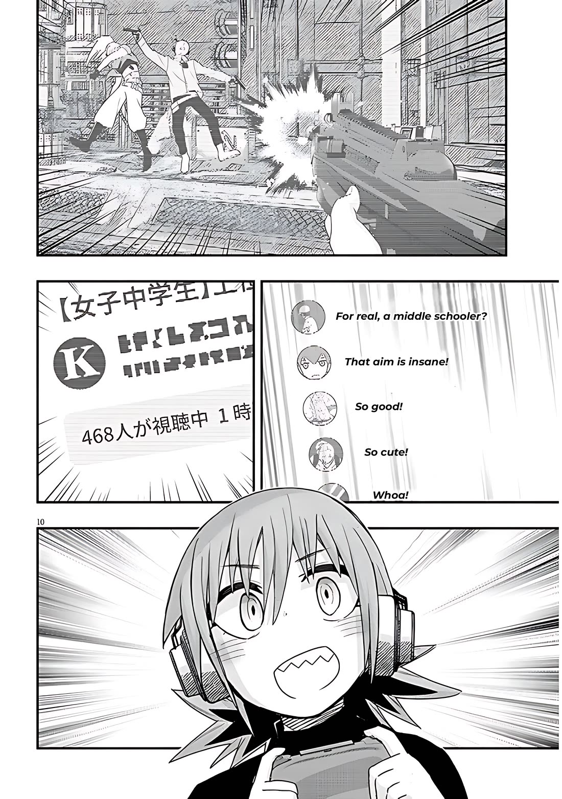 Cross-Cultural Exchange With the Girl at the Arcade chapter 70 page 10