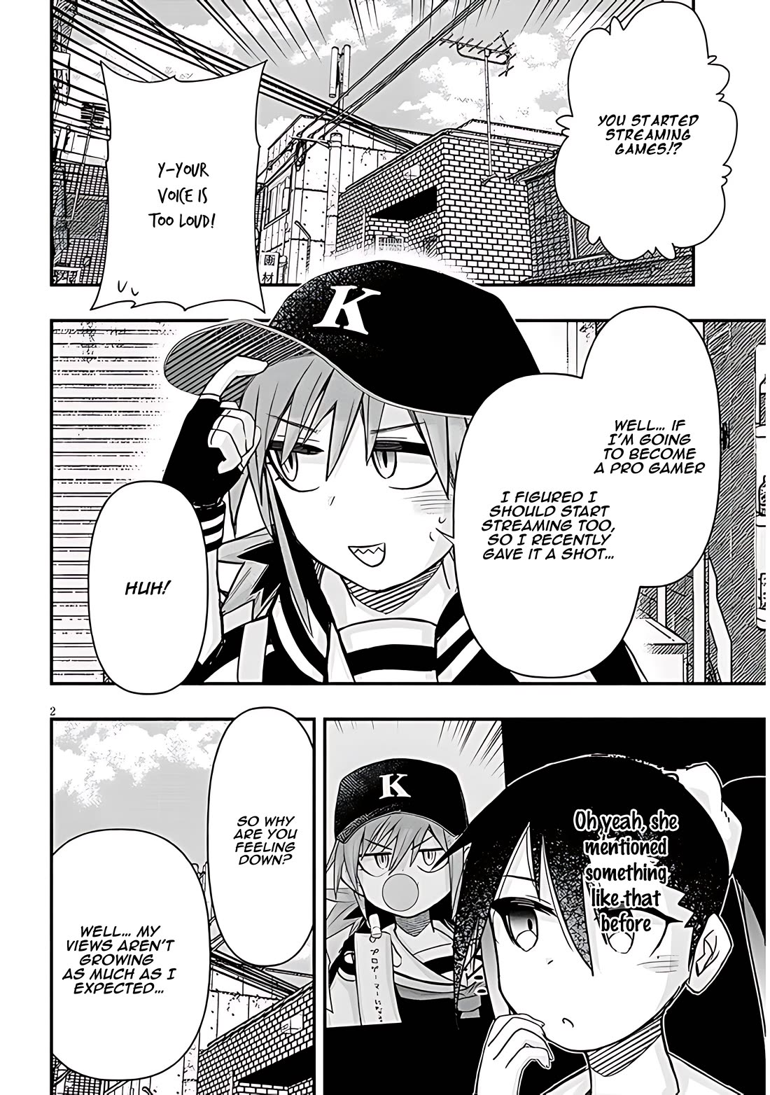 Cross-Cultural Exchange With the Girl at the Arcade chapter 70 page 2