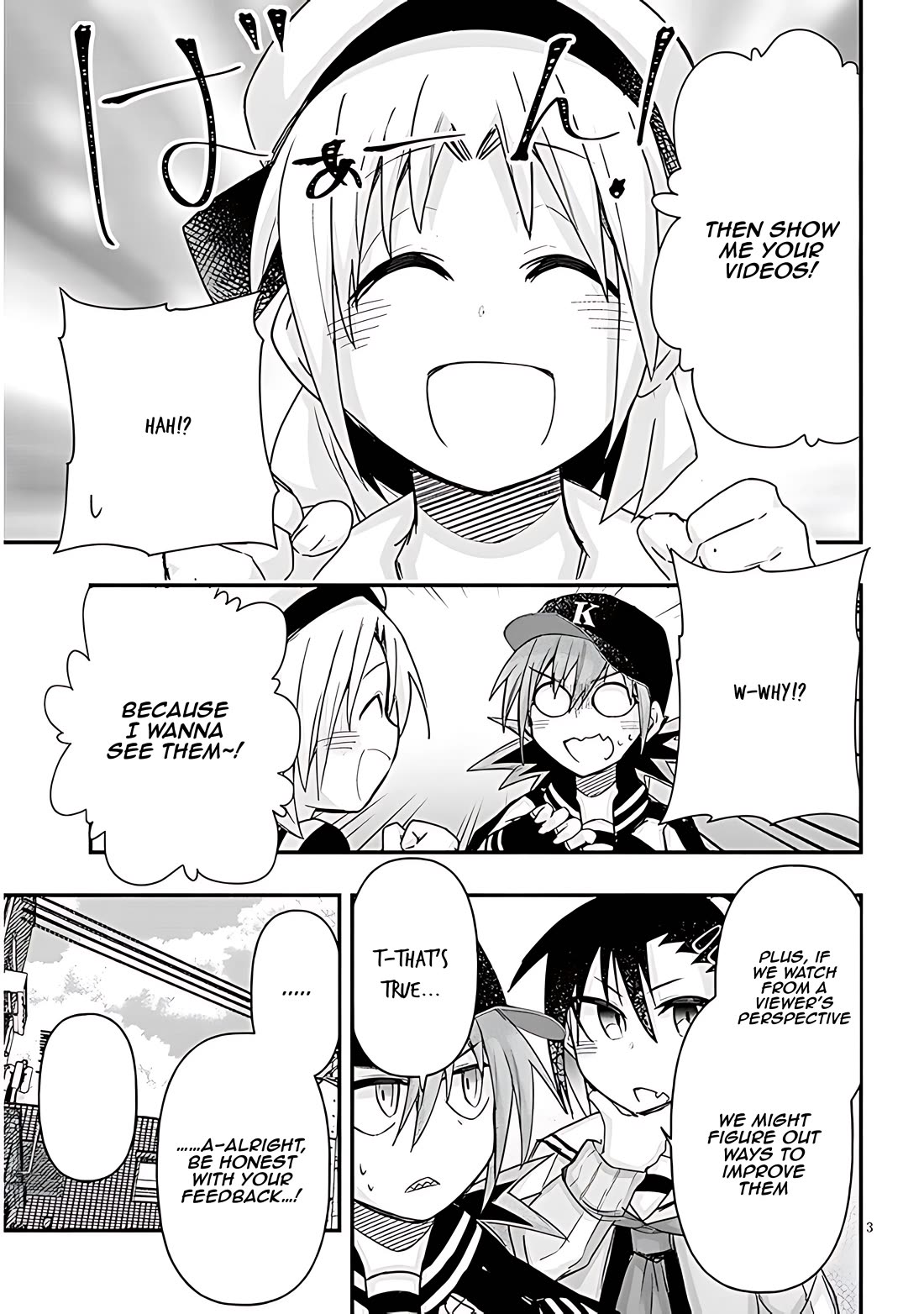 Cross-Cultural Exchange With the Girl at the Arcade chapter 70 page 3