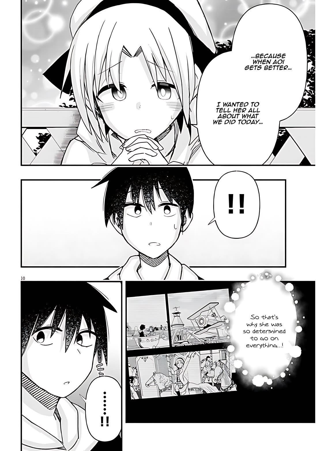 Cross-Cultural Exchange With the Girl at the Arcade chapter 71 page 10