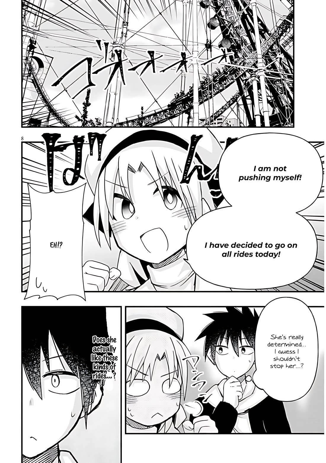 Cross-Cultural Exchange With the Girl at the Arcade chapter 71 page 8