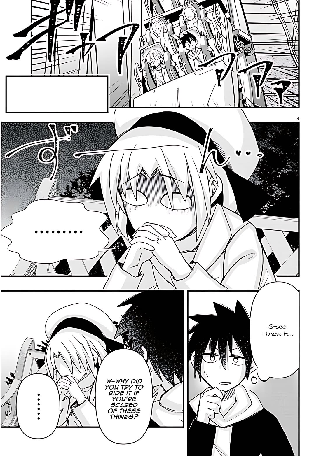 Cross-Cultural Exchange With the Girl at the Arcade chapter 71 page 9