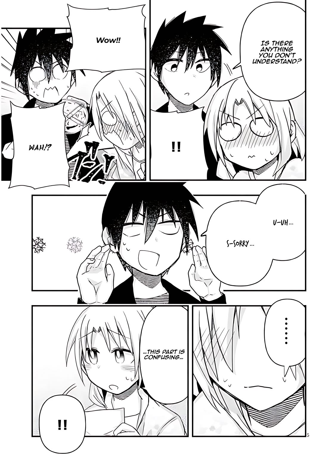 Cross-Cultural Exchange With the Girl at the Arcade chapter 73 page 5