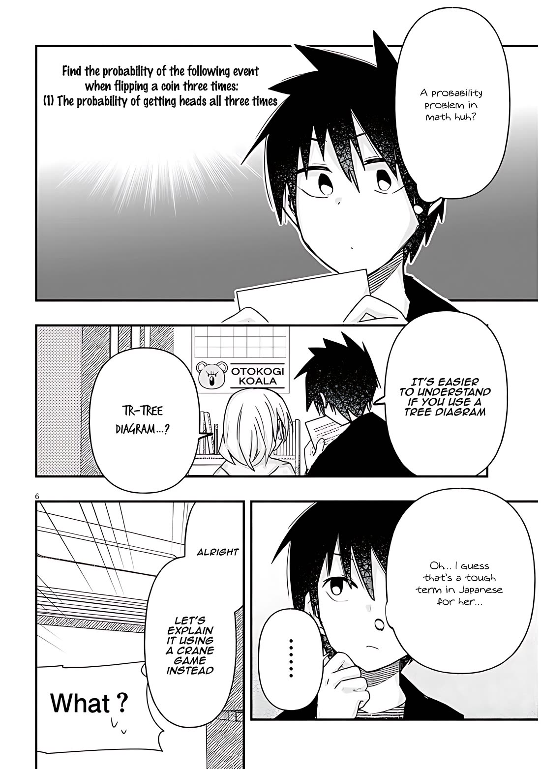 Cross-Cultural Exchange With the Girl at the Arcade chapter 73 page 6