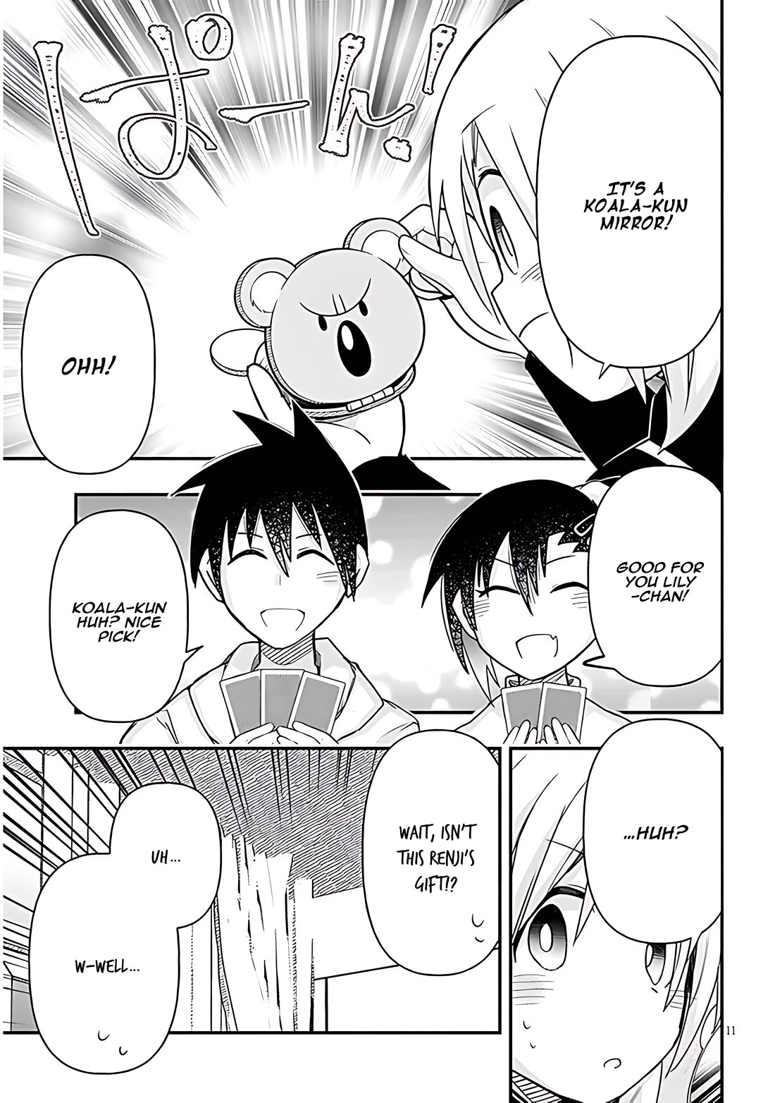 Cross-Cultural Exchange With the Girl at the Arcade chapter 75 page 11