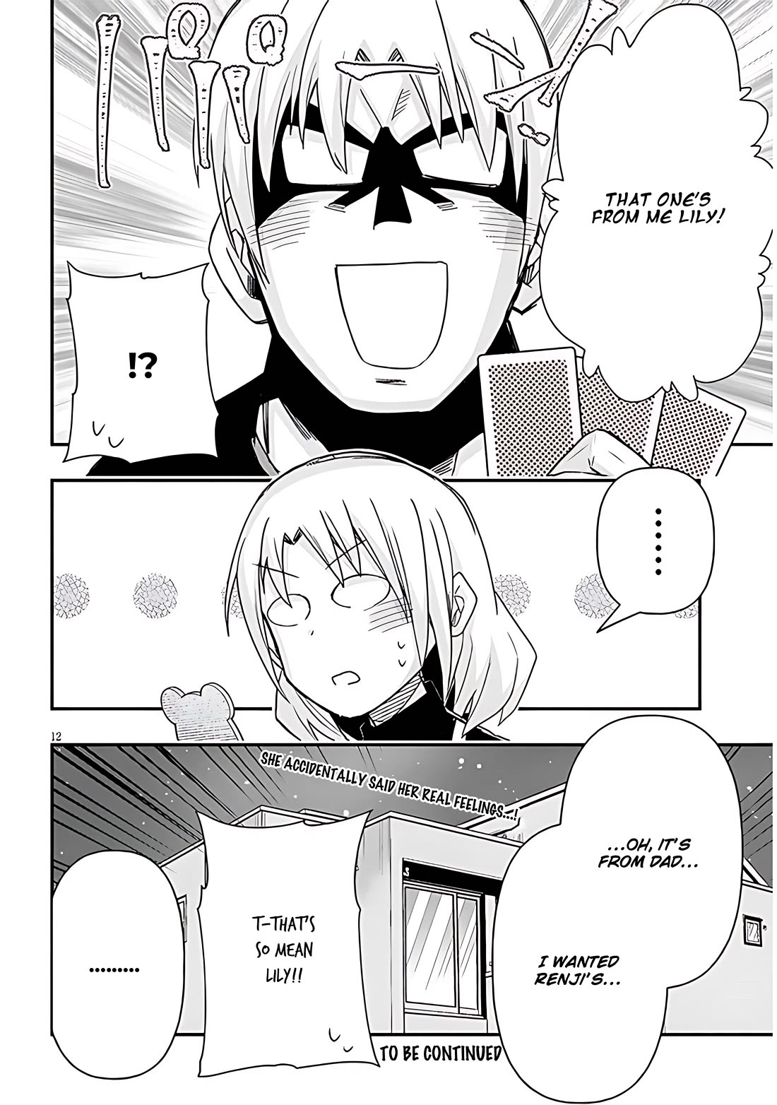 Cross-Cultural Exchange With the Girl at the Arcade chapter 75 page 12