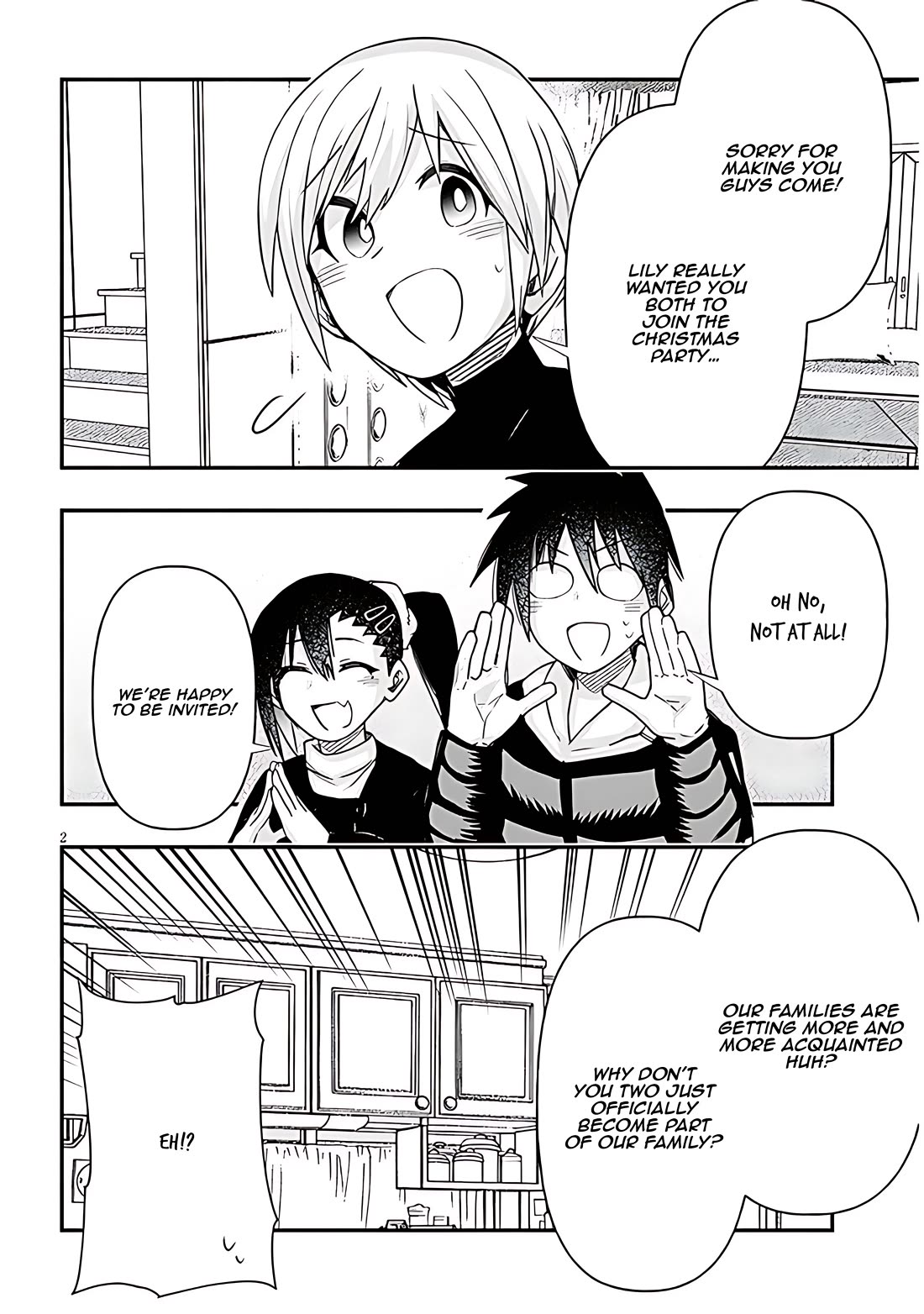 Cross-Cultural Exchange With the Girl at the Arcade chapter 75 page 2