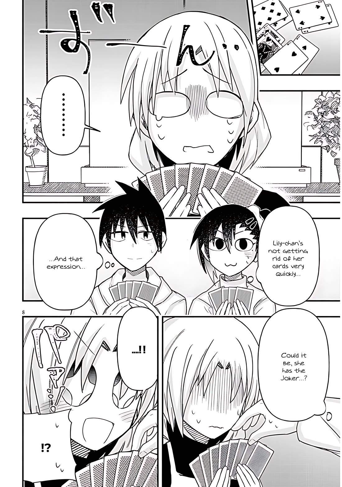 Cross-Cultural Exchange With the Girl at the Arcade chapter 75 page 8