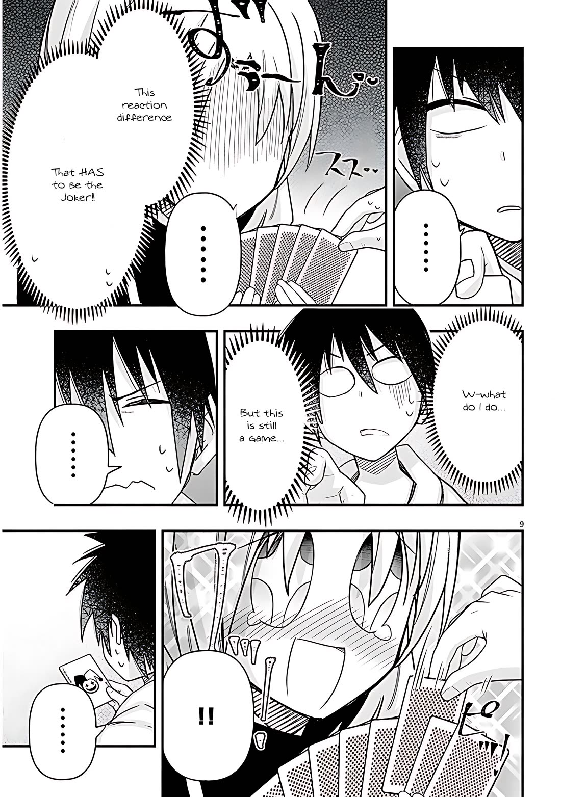 Cross-Cultural Exchange With the Girl at the Arcade chapter 75 page 9