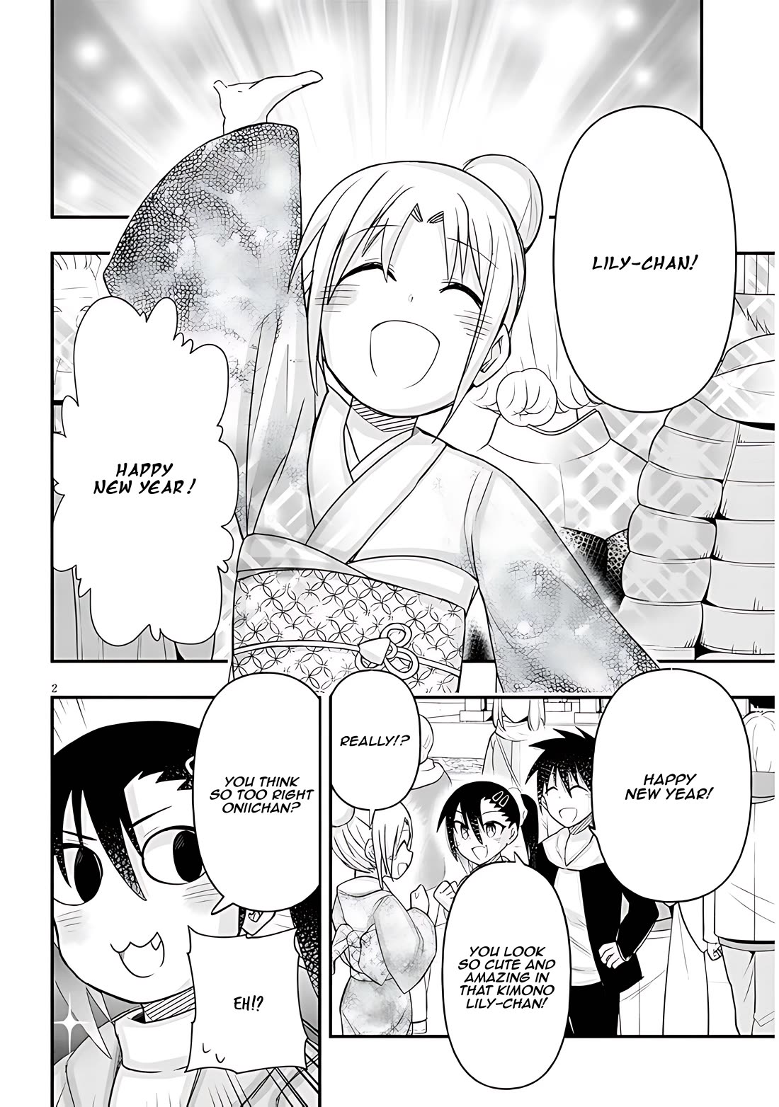 Cross-Cultural Exchange With the Girl at the Arcade chapter 77 page 2