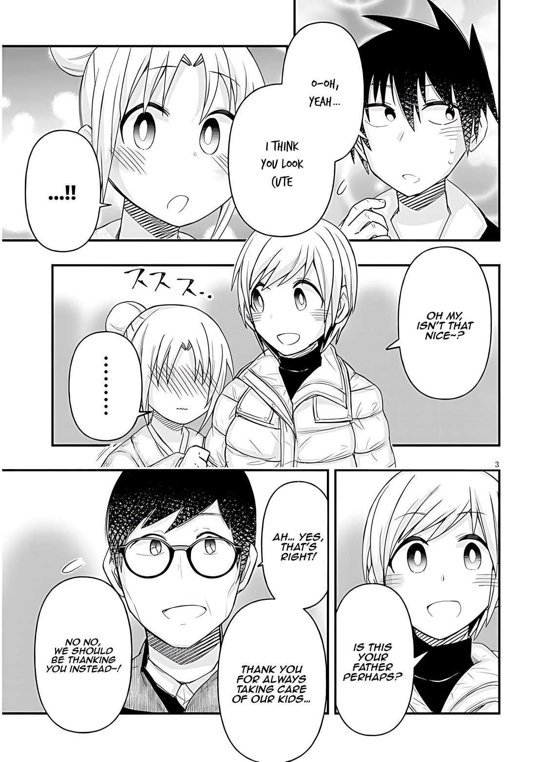 Cross-Cultural Exchange With the Girl at the Arcade chapter 77 page 3