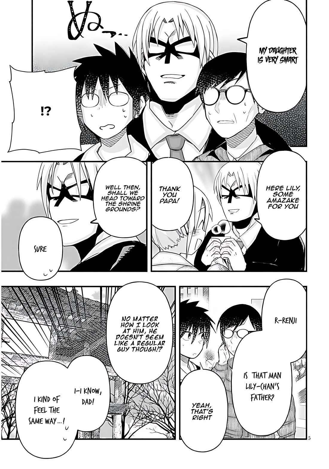 Cross-Cultural Exchange With the Girl at the Arcade chapter 77 page 5