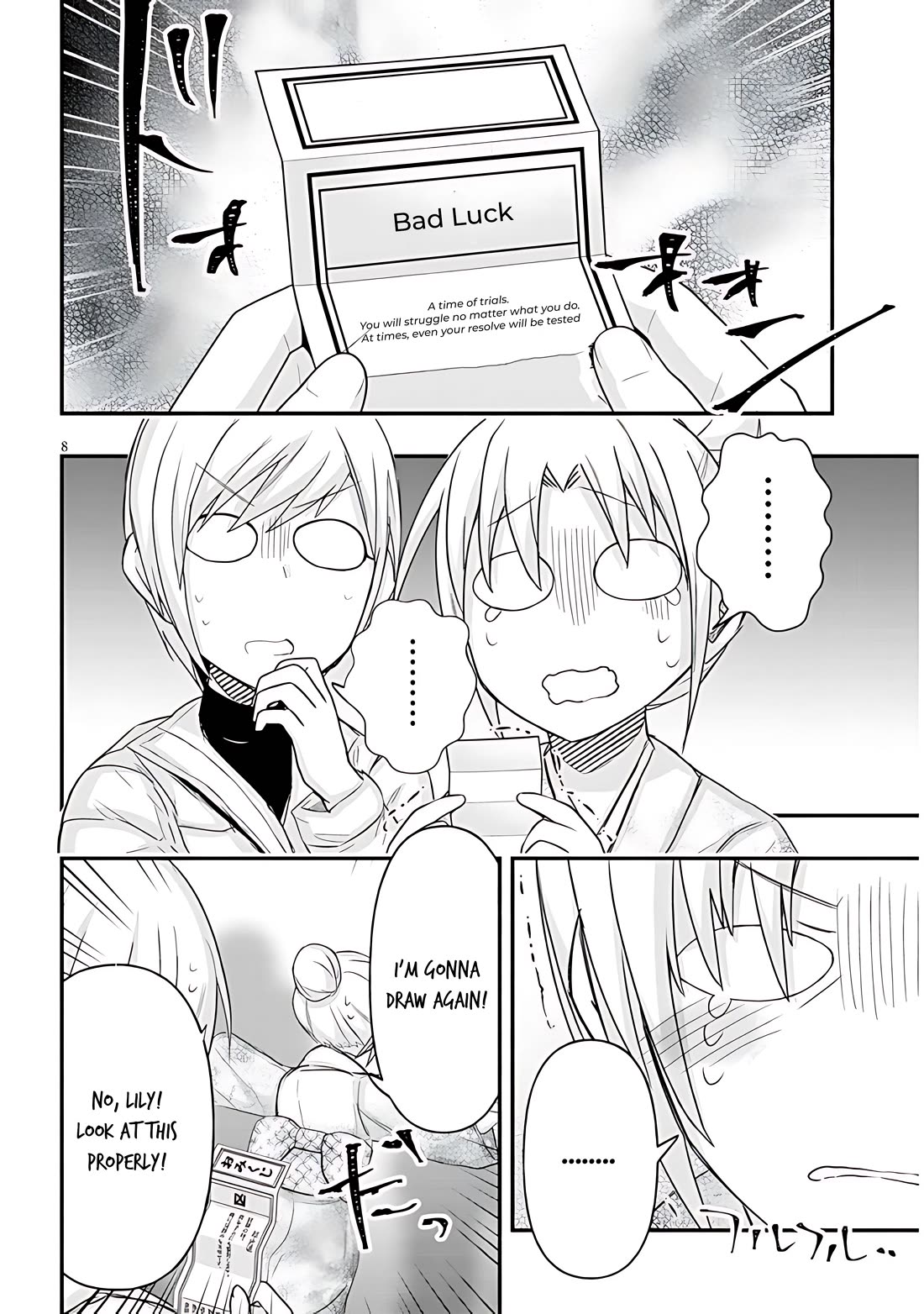 Cross-Cultural Exchange With the Girl at the Arcade chapter 77 page 8