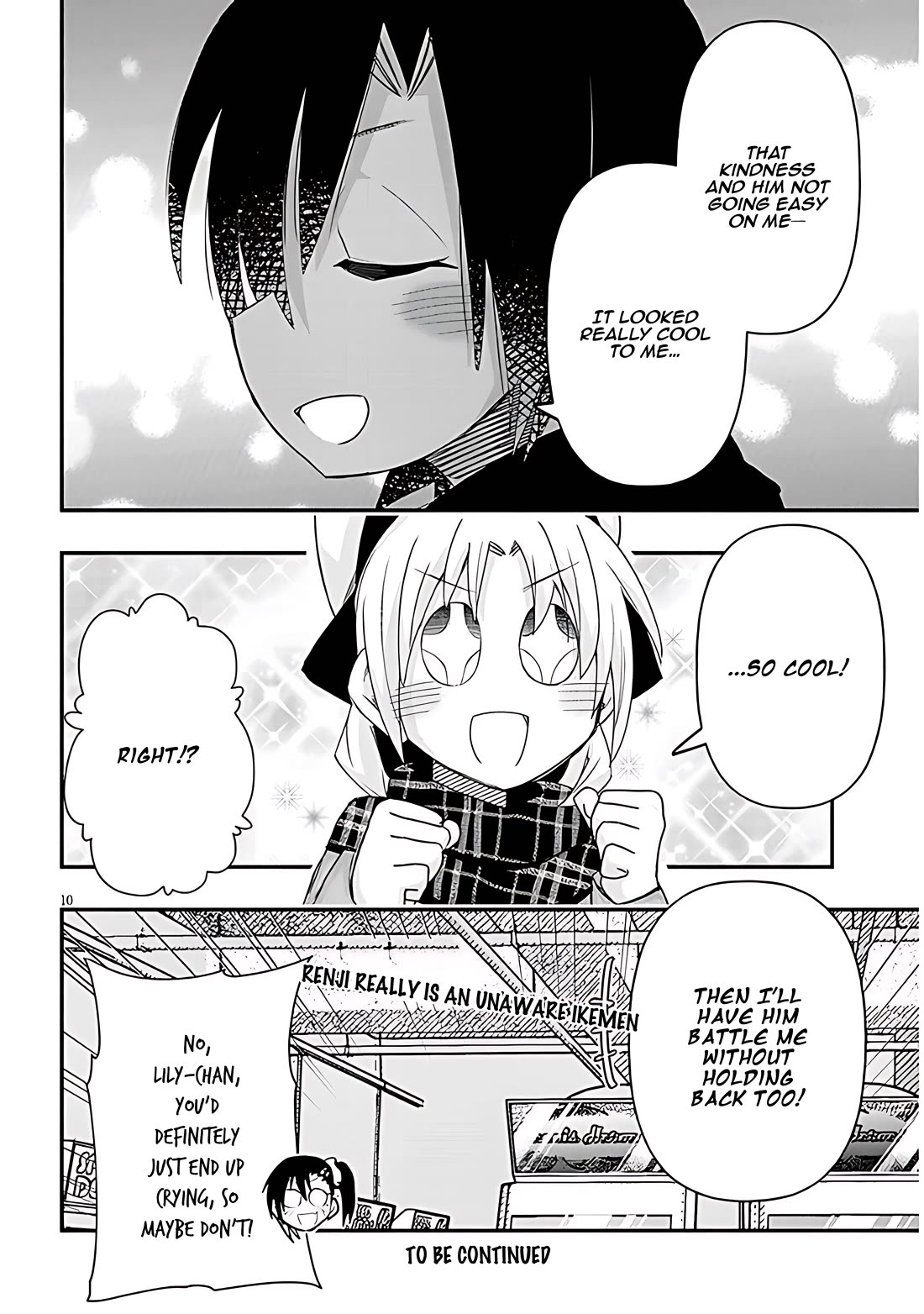 Cross-Cultural Exchange With the Girl at the Arcade chapter 78 page 10