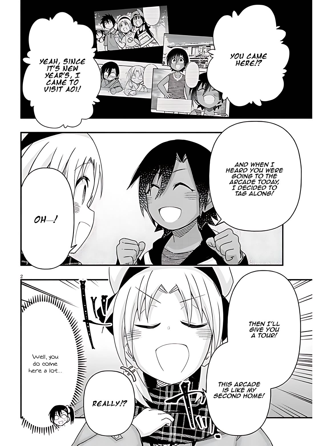 Cross-Cultural Exchange With the Girl at the Arcade chapter 78 page 2