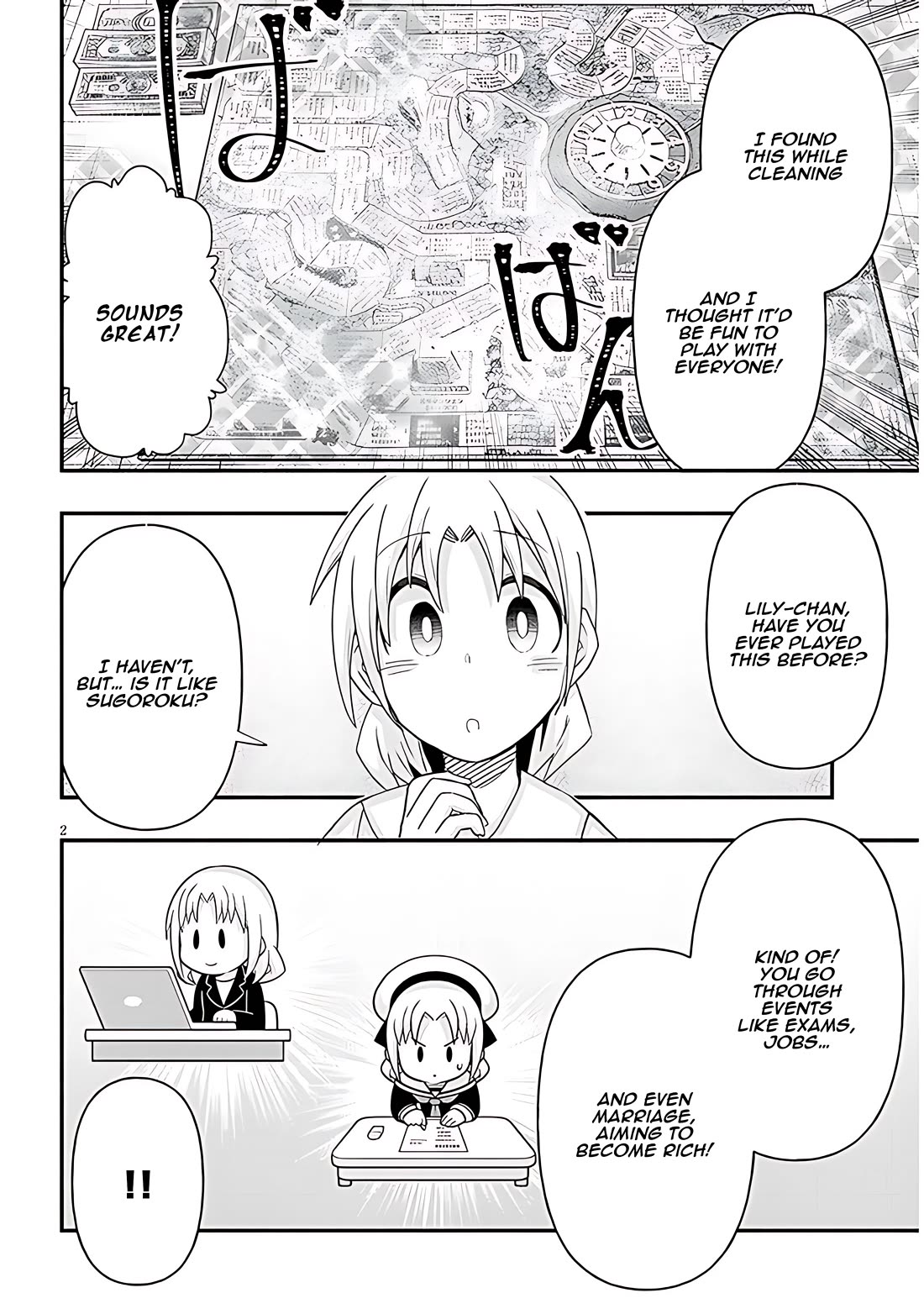 Cross-Cultural Exchange With the Girl at the Arcade chapter 79 page 2