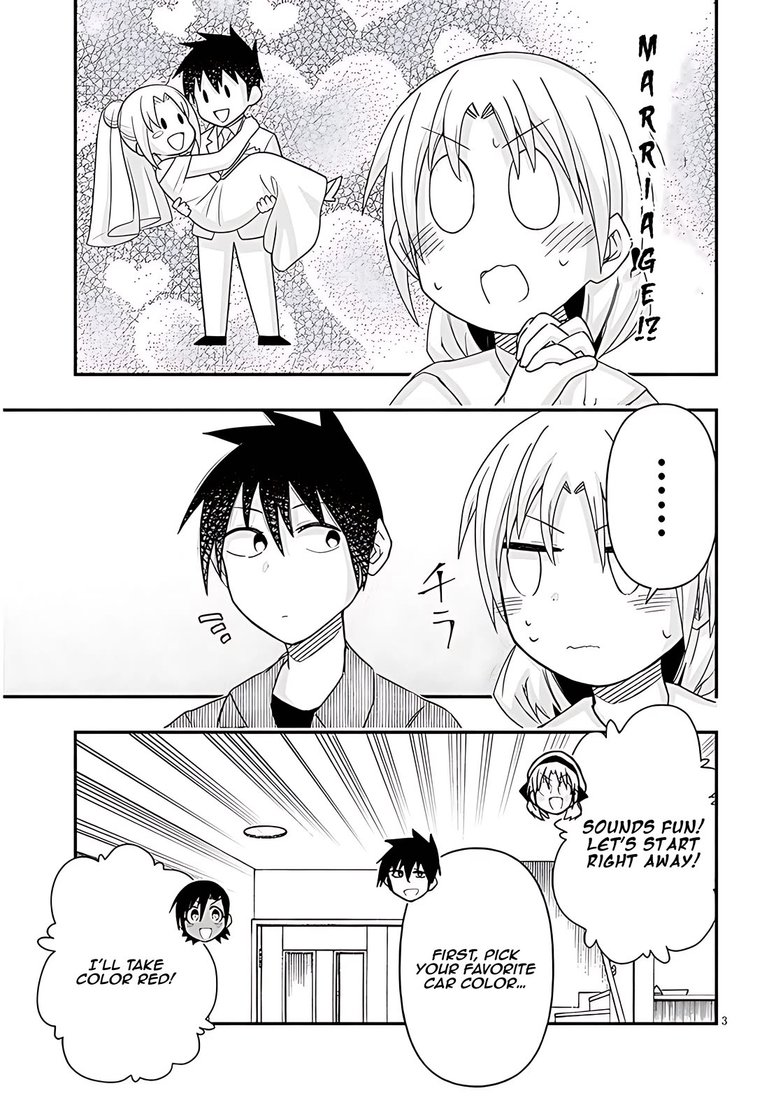 Cross-Cultural Exchange With the Girl at the Arcade chapter 79 page 3