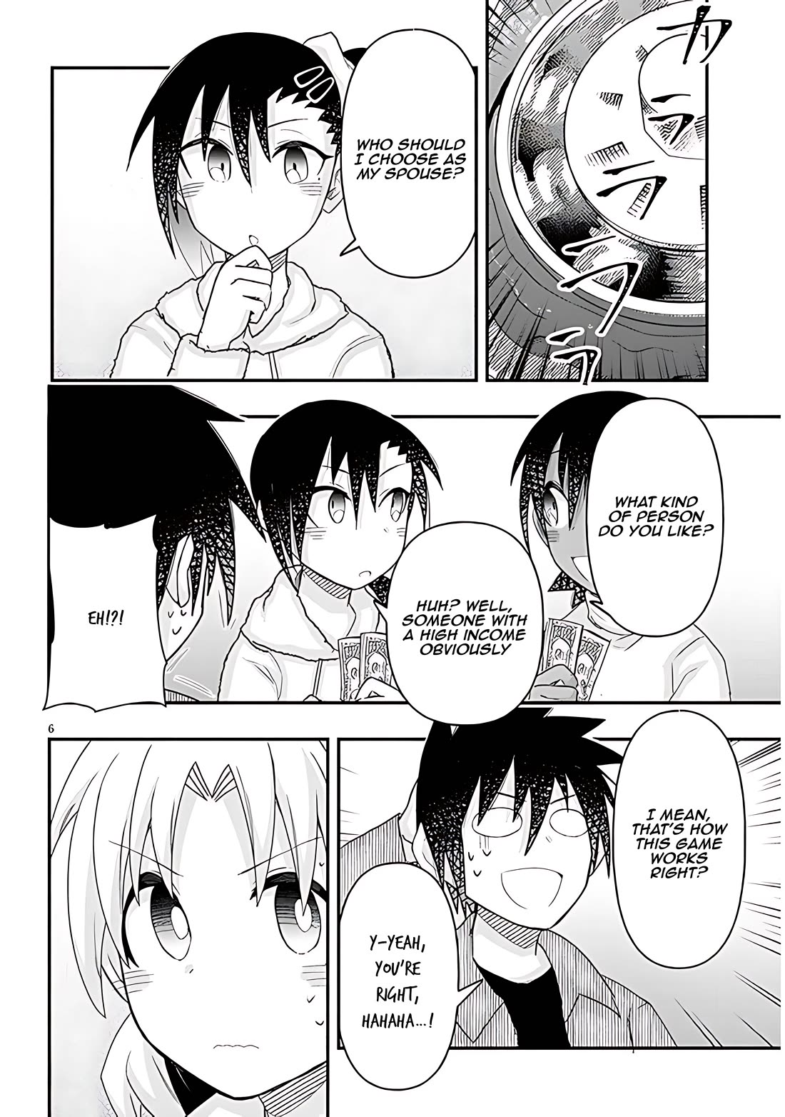 Cross-Cultural Exchange With the Girl at the Arcade chapter 79 page 6