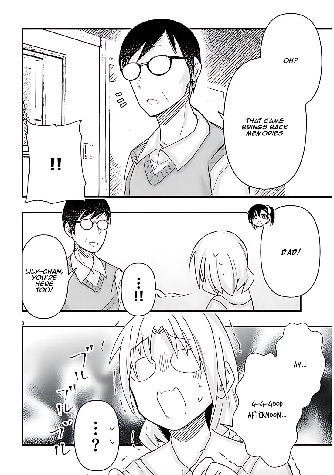 Cross-Cultural Exchange With the Girl at the Arcade chapter 79 page 8