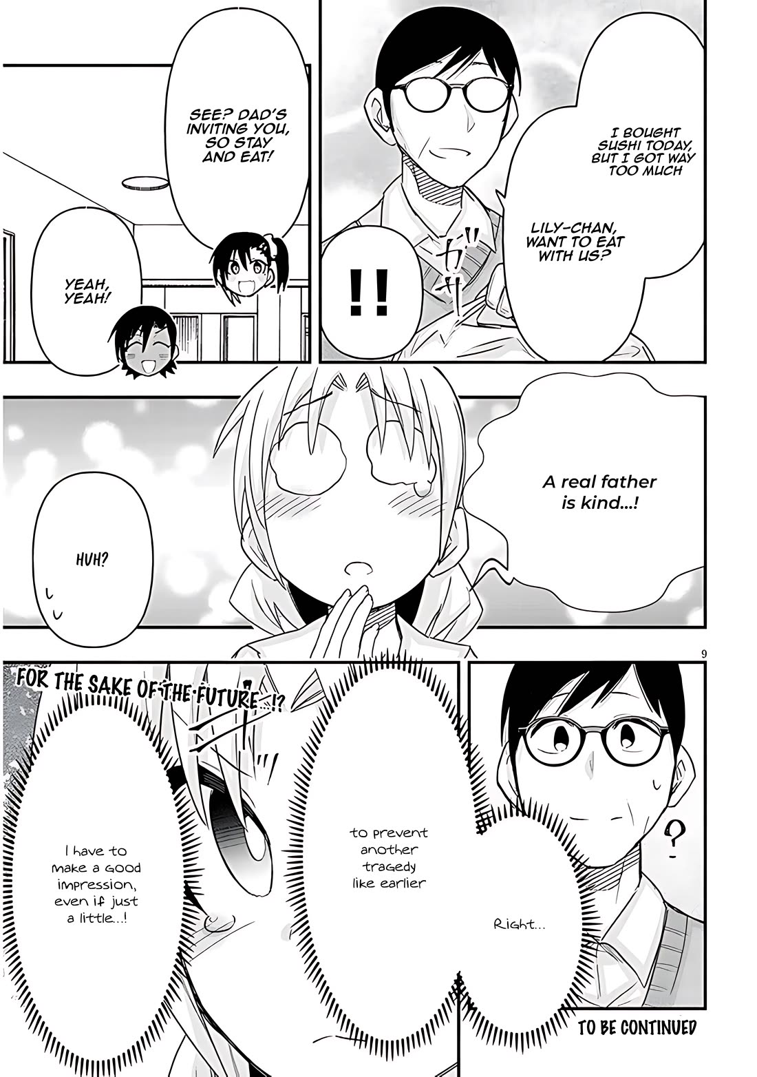 Cross-Cultural Exchange With the Girl at the Arcade chapter 79 page 9