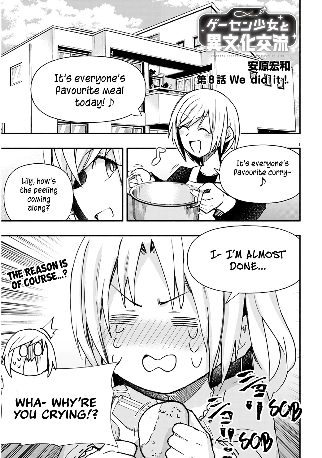 Cross-Cultural Exchange With the Girl at the Arcade chapter 8 page 1