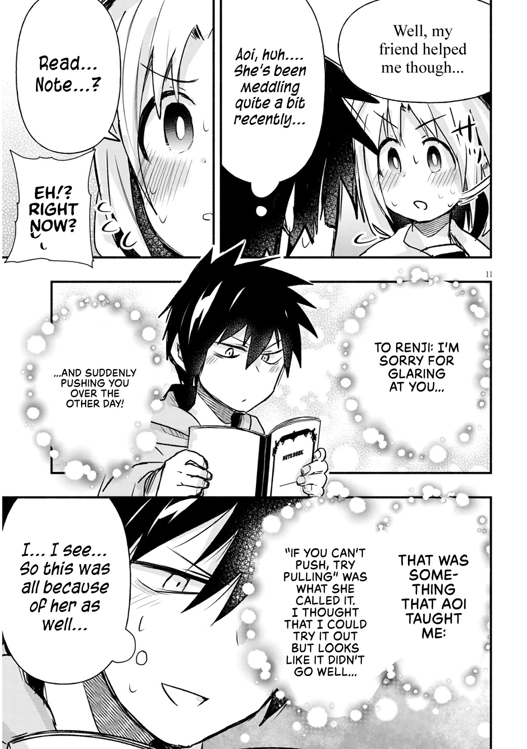 Cross-Cultural Exchange With the Girl at the Arcade chapter 8 page 11