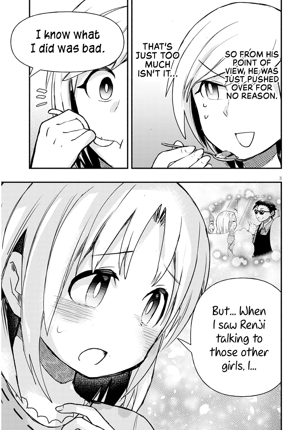 Cross-Cultural Exchange With the Girl at the Arcade chapter 8 page 3