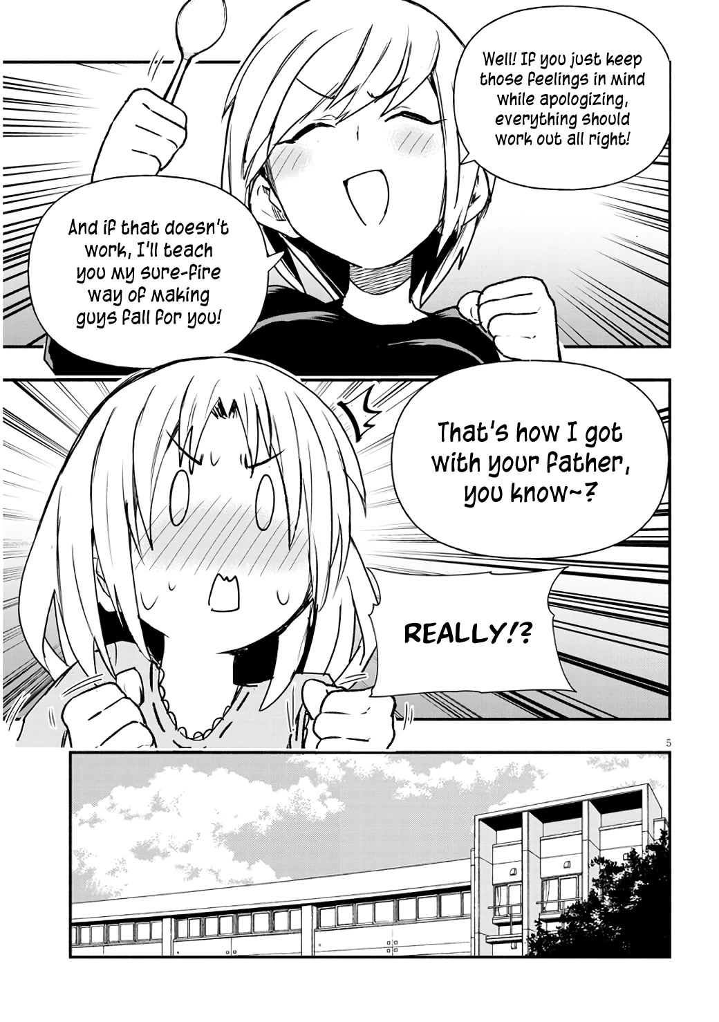 Cross-Cultural Exchange With the Girl at the Arcade chapter 8 page 5