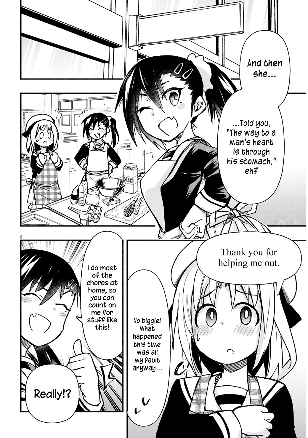 Cross-Cultural Exchange With the Girl at the Arcade chapter 8 page 6